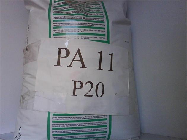 供应PA11